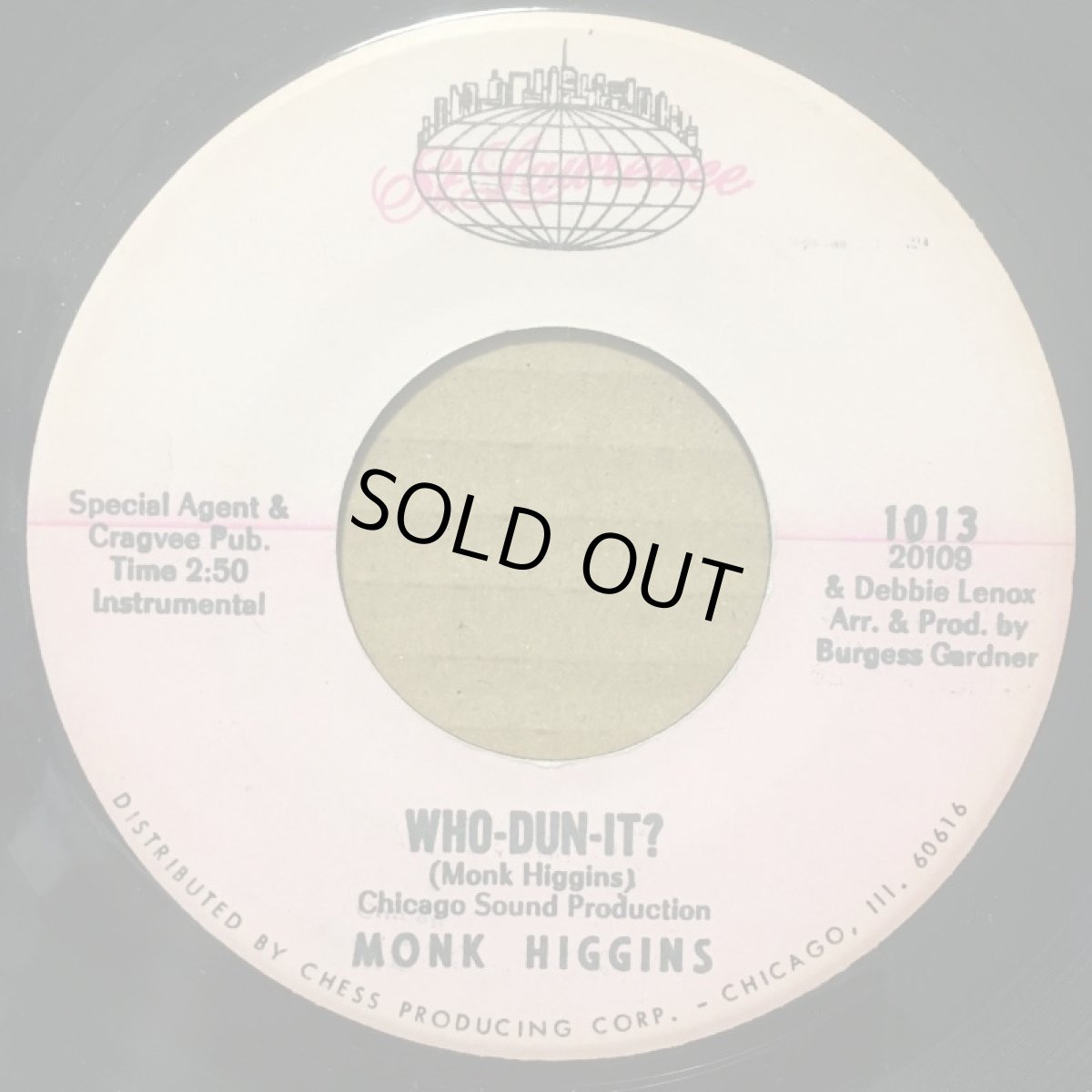 画像1: MONK HIGGINS ♪ WHO-DUN-IT? ♪ (1)