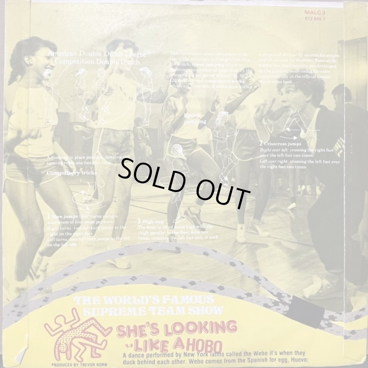 画像5: MALCOLM MCLAREN ♪ DOUBLE DUTCH ♪ (5)