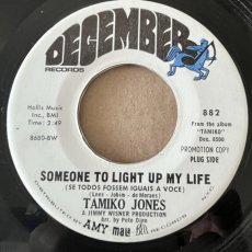 画像1: TAMIKO JONES ♪ SOMEONE TO LIGHT UP MY LIFE ♪ (1)