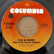 画像2: FLO & EDDIE ♪ LET ME MAKE LOVE TO YOU ♪ (2)