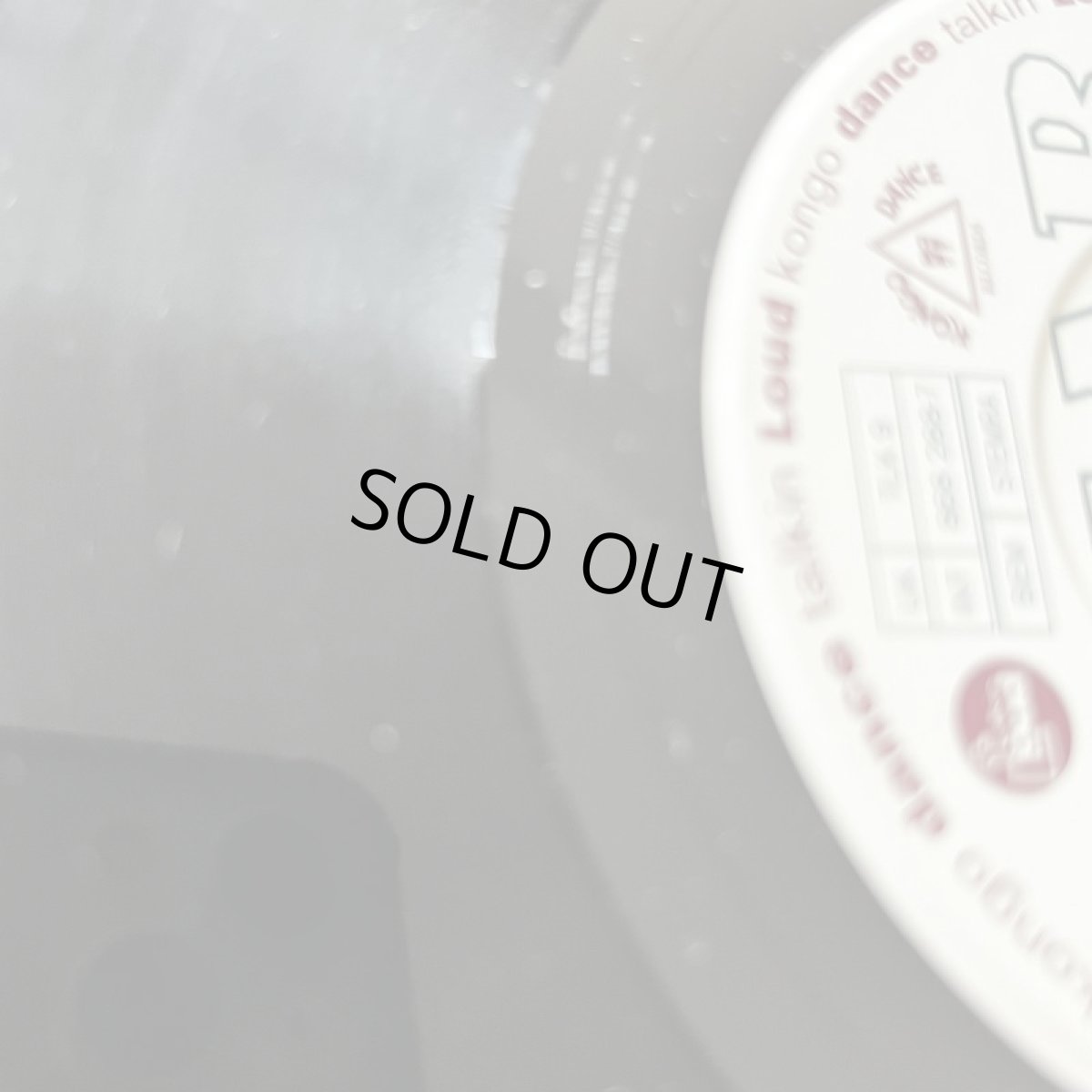 画像4: OMAR ♪ THERE'S NOTHING LIKE THIS ♪ (4)