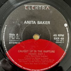 画像2: ANITA BAKER ♪ CAUGHT UP IN THE RAPTURE ♪ (2)