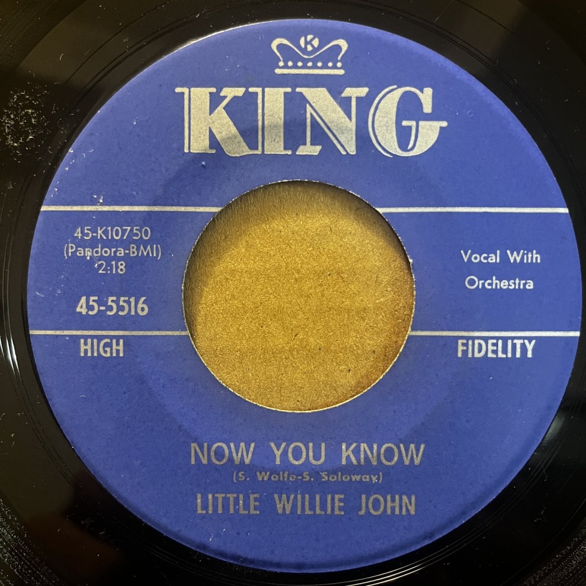 画像1: LITTLE WILLIE JOHN ♪ NOW YOU KNOW ♪ (1)