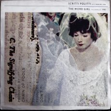 画像1: SCRITTI POLITTI WITH RANKING ANN ♪ THE WORD GIRL ♪ (1)