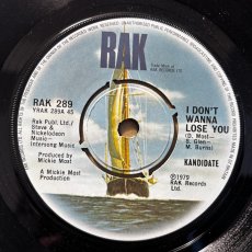 画像1: KANDIDATE ♪ I DON'T WANNA LOSE YOU ♪ (1)