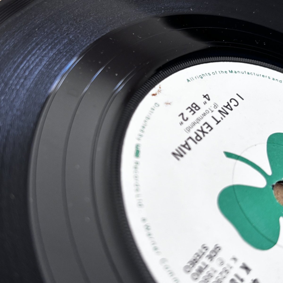 画像5: 4" BE 2" ♪ FRUSTRATION ♪ (5)