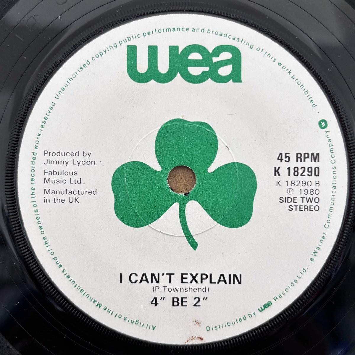 画像3: 4" BE 2" ♪ FRUSTRATION ♪ (3)