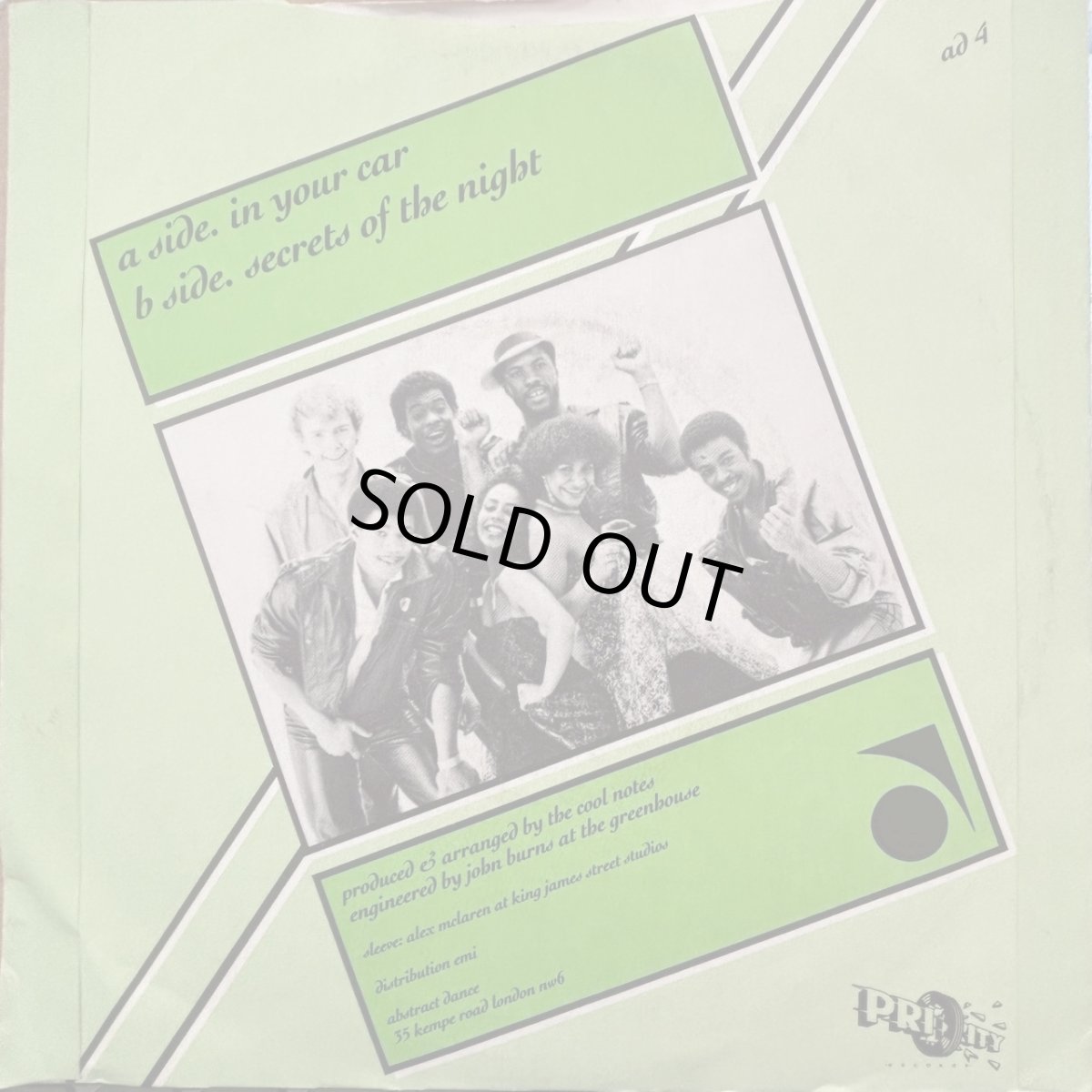 画像5: COOL NOTES ♪ IN YOUR CAR ♪ (5)