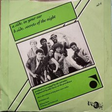 画像5: COOL NOTES ♪ IN YOUR CAR ♪ (5)