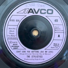 画像1: STYLISTICS ♪ CAN’T GIVE YOU ANYTHING (BUT MY LOVE) ♪ (1)