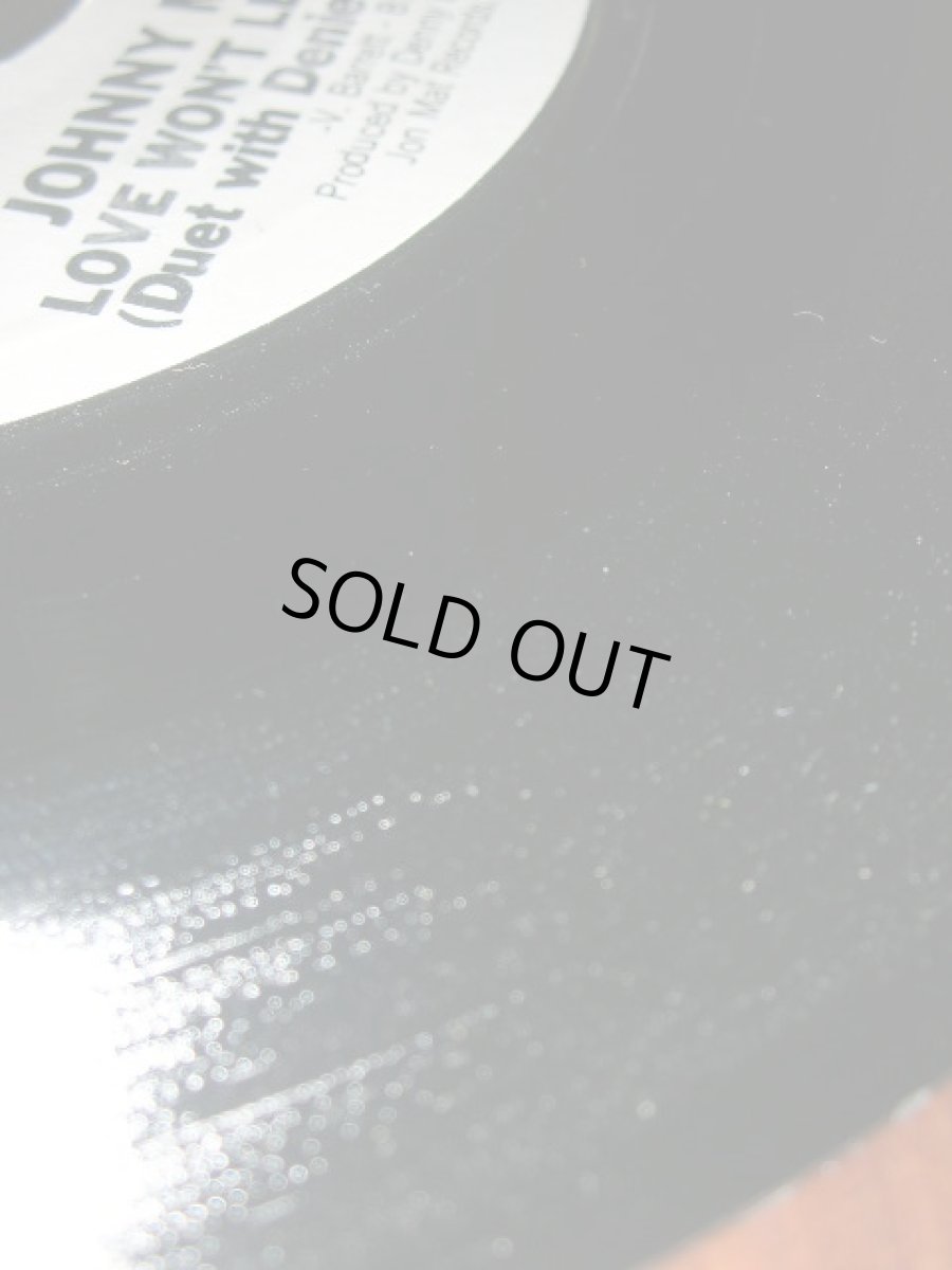 画像3: JOHNNY MATHIS♪LOVE WON'T LET ME WAIT♪ (3)