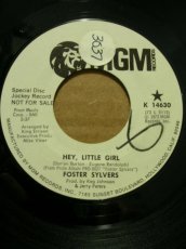 画像1: FOSTER SYLVERS♪HEY, LITTLE GIRL♪ (1)