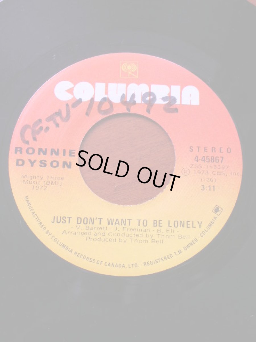 画像1: RONNIE DYSON♪JUST DON'T WANT TO BE LONELY♪ (1)