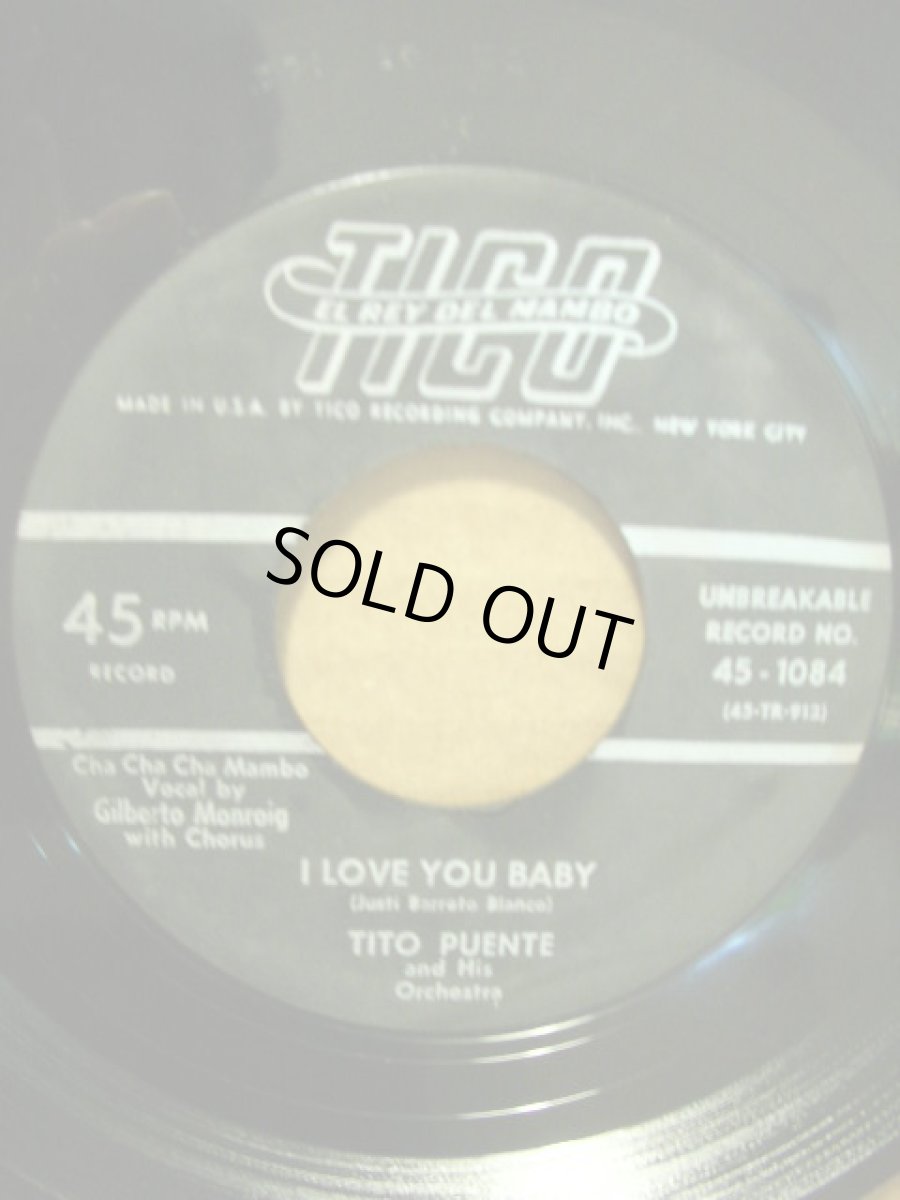 画像2: TITO PUENTE♪BANANAS♪ (2)