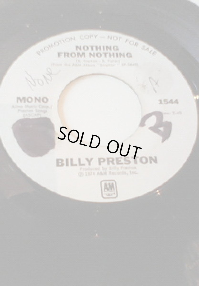 画像1: BILLY PRESTON♪NOTHING FROM NOTHING♪ (1)