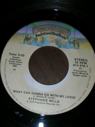 画像1: STEPHANIE MILLS♪NEVER KNEW LOVE LIKE THIS BEFORE♪