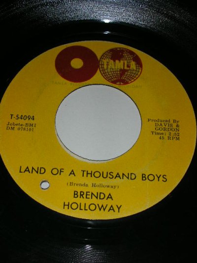 画像1: BRENDA HOLLOWAY♪EVERY LITTLE BIT HURTS♪