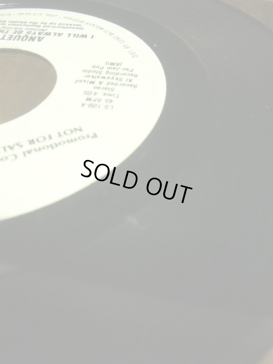 画像3: ANQUETTE♪I WILL ALWAYS BE THERE FOR YOU♪ (3)