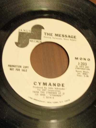 画像1: CYMANDE♪THE MASSAGE♪