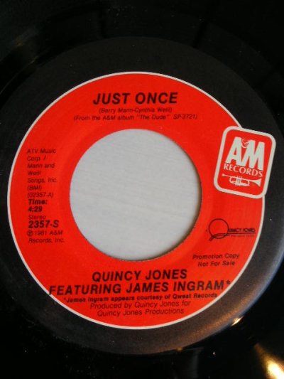 画像1: QUINCY JONES & JAMES INGRAM♪JUST ONCE♪