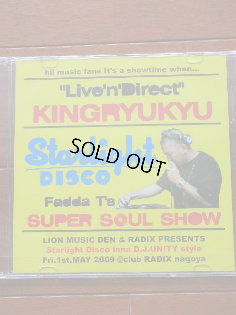 画像1: KING RYUKYU "LIVE DIRECT" STARLIGHT DISCO SUPER SOUL SHOW (1)