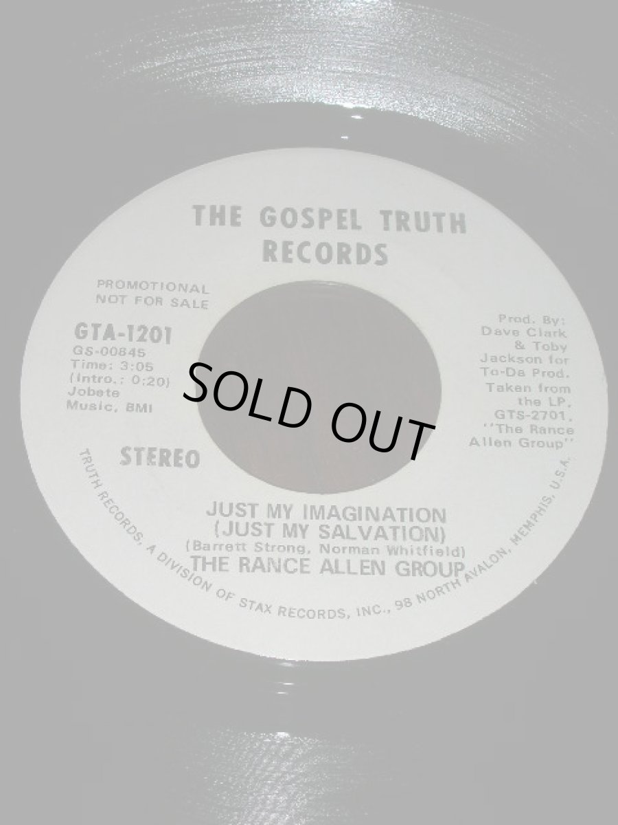 画像1: RANCE ALLEN GROUP♪JUST MY IMAGINATION♪ (1)