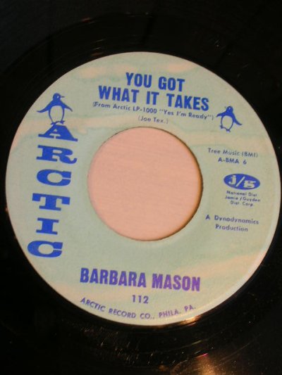 画像1: BARBARA MASON♪IF YOU DON'T ( LOVE ME TELL ME SO )♪