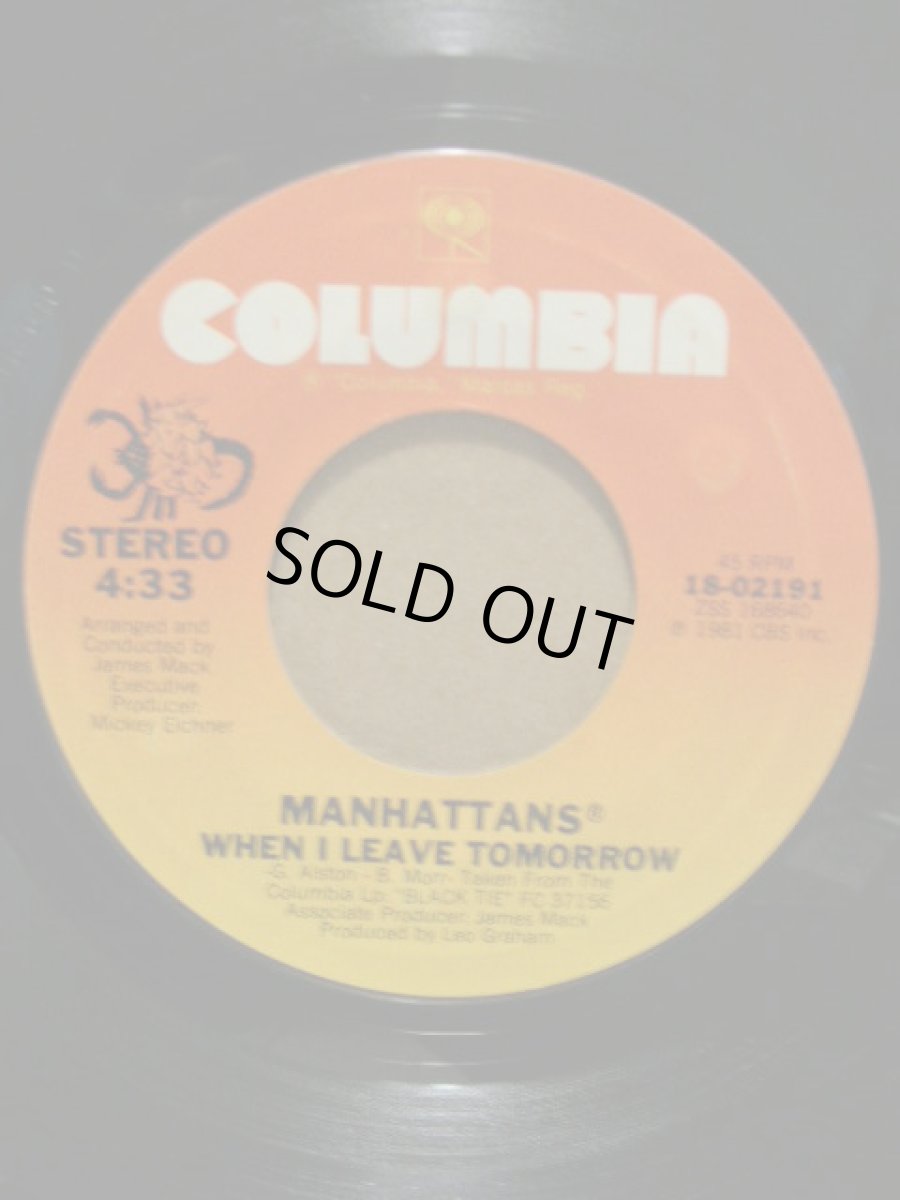 画像2: MANHATTANS♪JUST ONE MOMENT AWAY♪ (2)