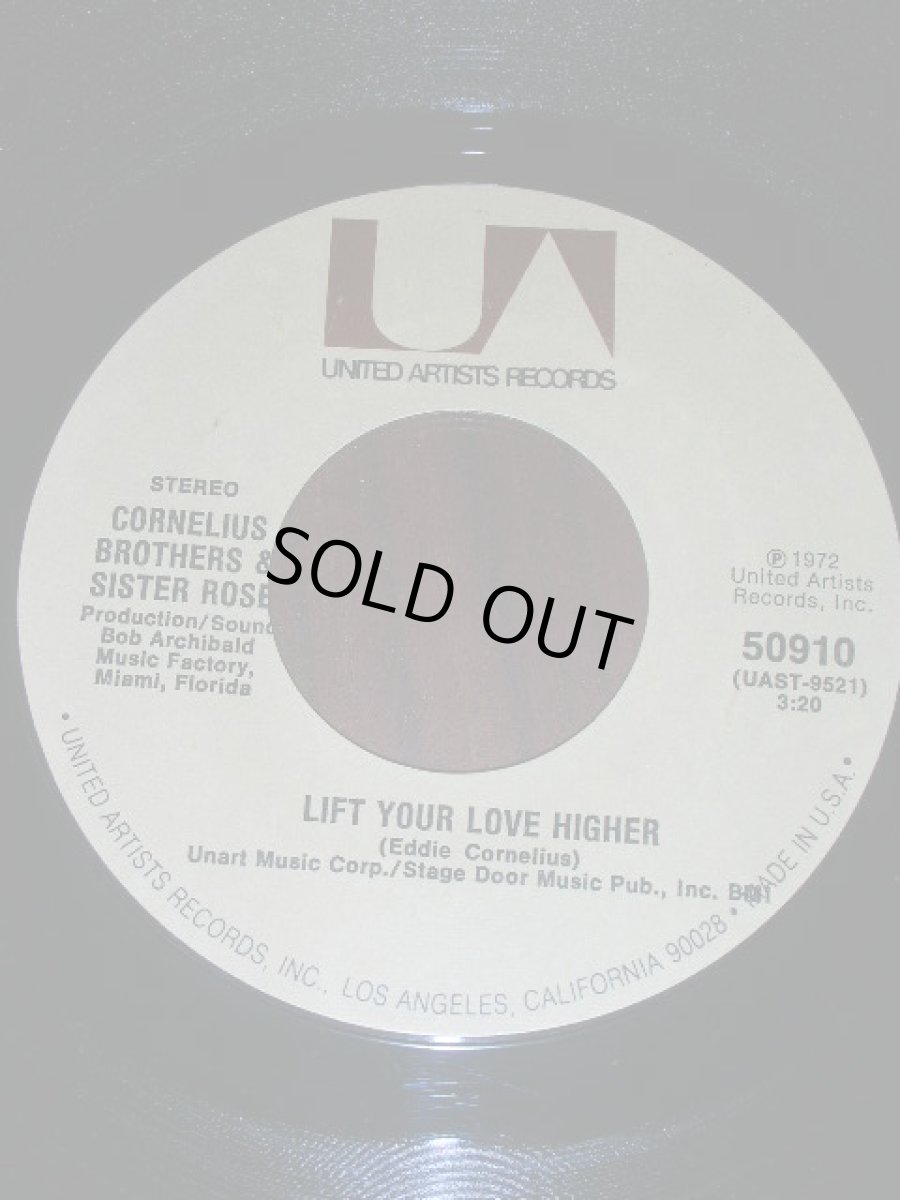 画像2: CORNELIUS BROTHERS AND SISTER ROSE♪TOO LATE TO TURN BACK NOW♪ (2)