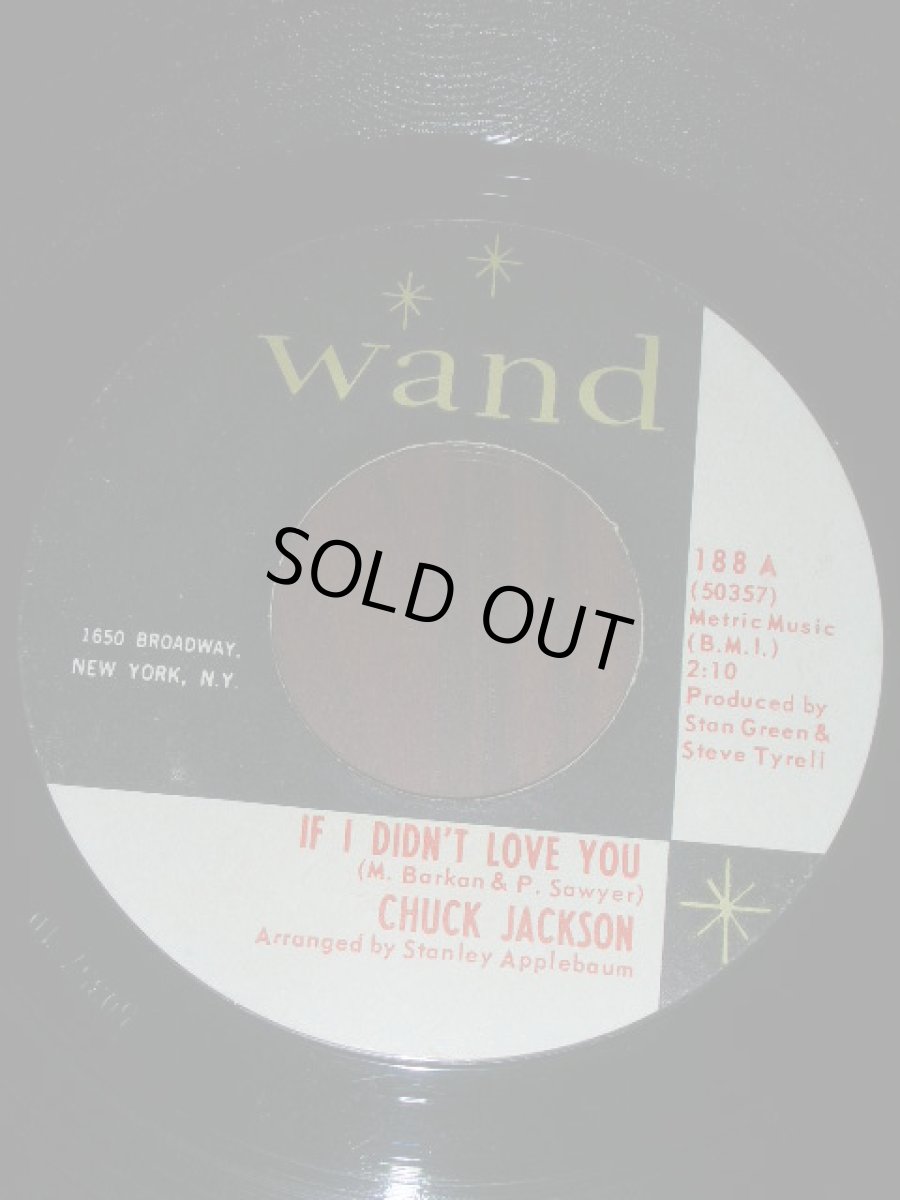 画像2: CHUCK JACKSON♪JUST A LITTLE BIT OF YOUR SOUL♪ (2)