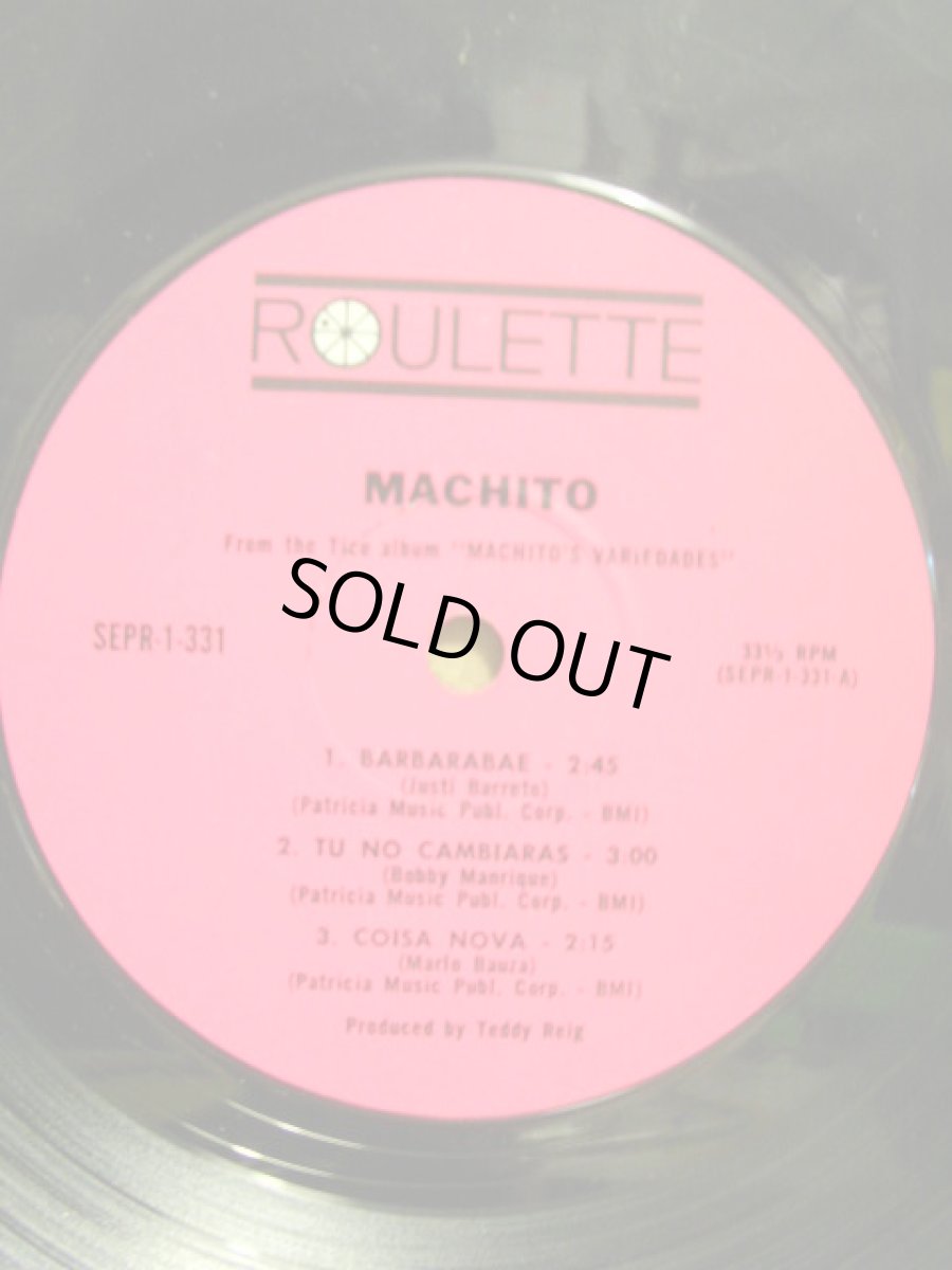 画像2: MACHITO♪BARBARABAE♪ (2)