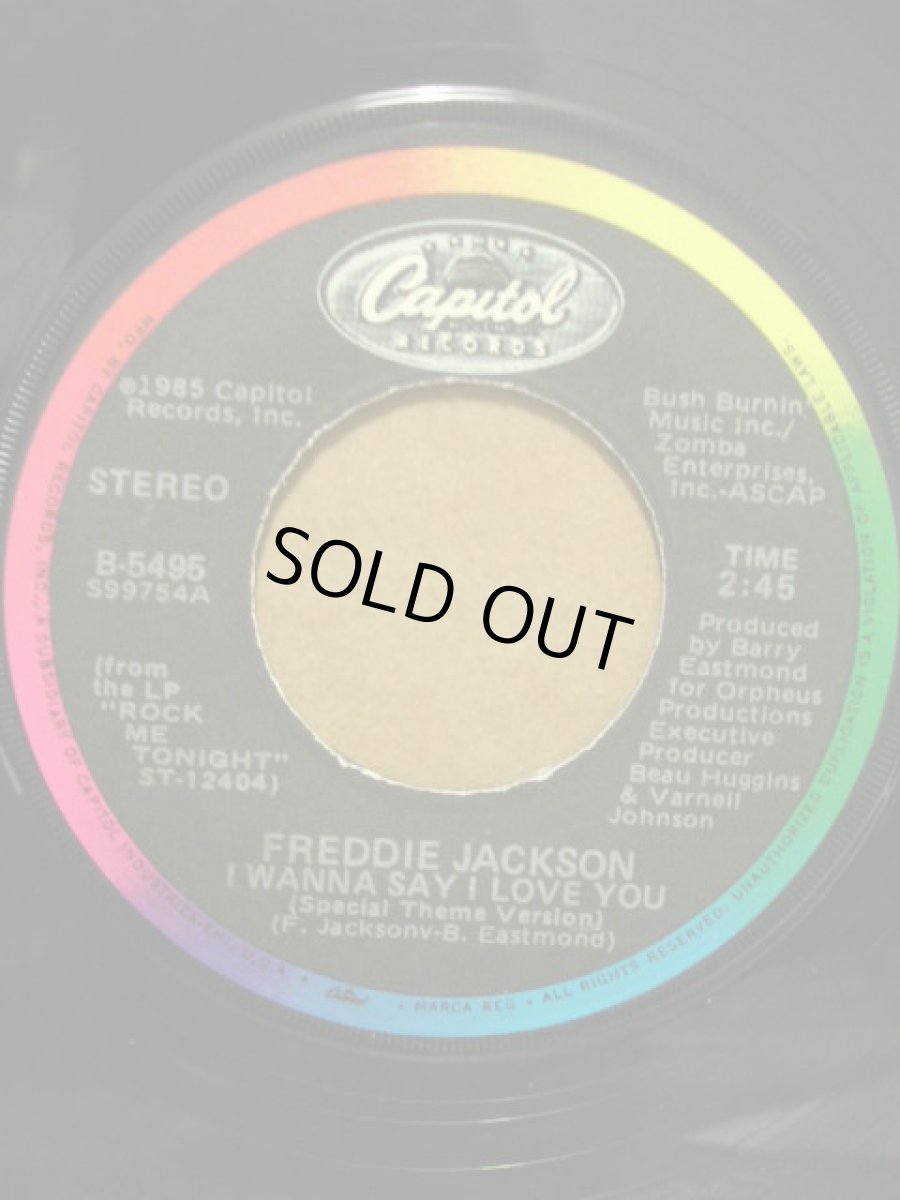 画像2: FREDDIE JACKSON♪YOU ARE MY LADY♪ (2)