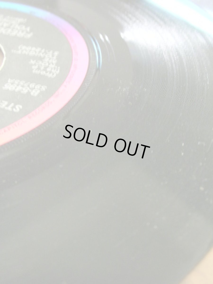 画像3: FREDDIE JACKSON♪YOU ARE MY LADY♪ (3)