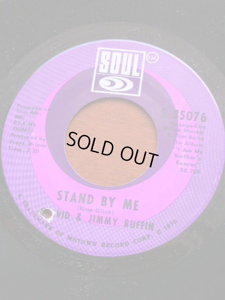 画像1: DAVID & JIMMY RUFFIN♪STAND BY ME♪ (1)