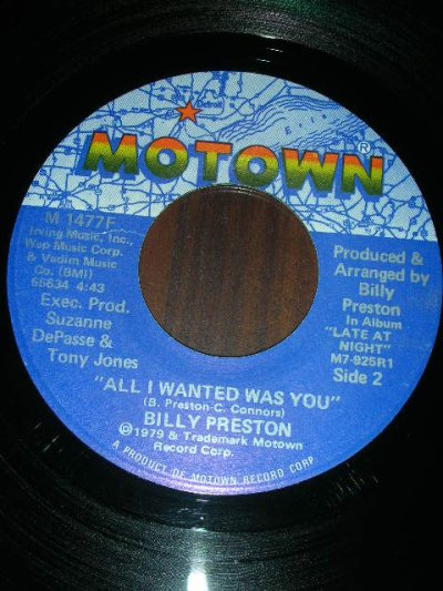 画像1: BILLY PRESTON & SYREETA♪WITH YOU I'M BORN AGAIN♪