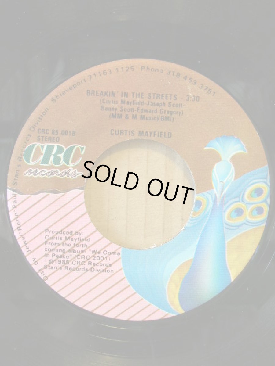 画像2: CURTIS MAYFIELD♪BABY IT'S YOU♪ (2)