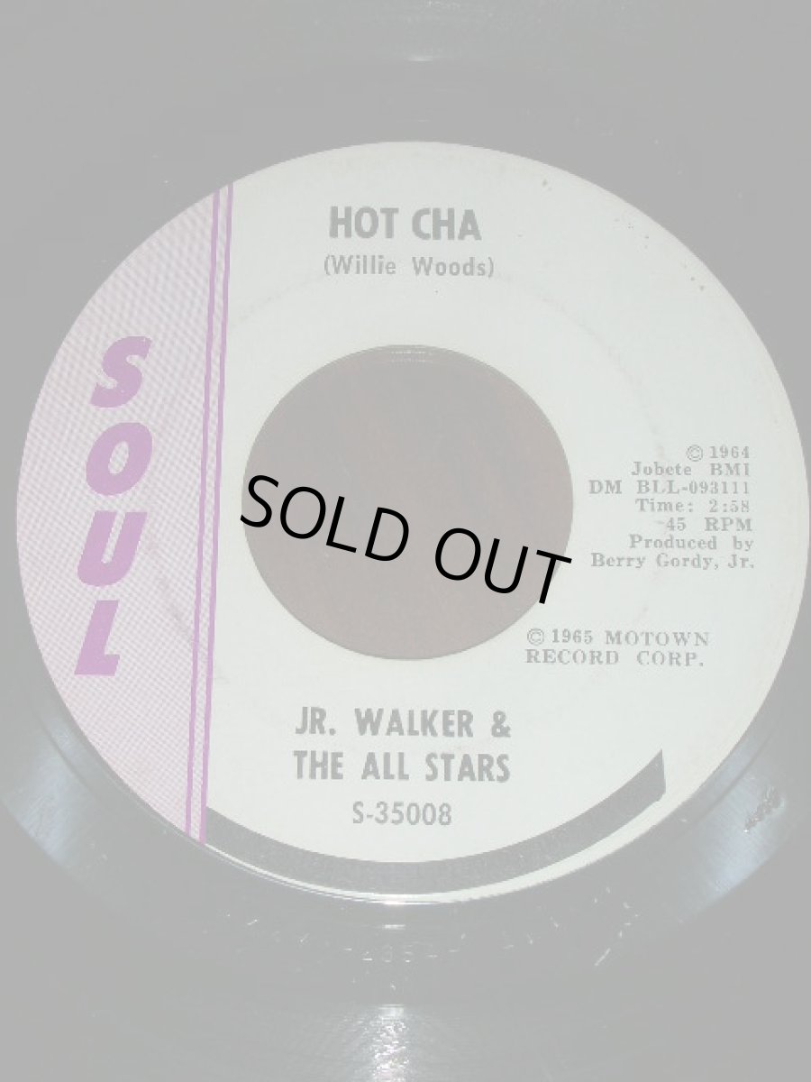 画像2: JR. WALKER & ALL STARS♪SHOTGUN♪ (2)