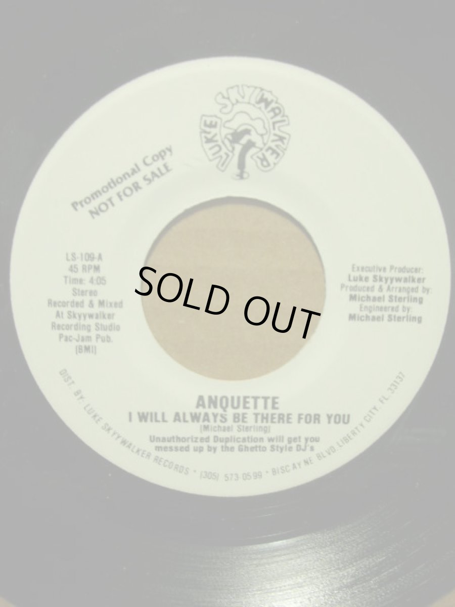 画像2: ANQUETTE♪I WILL ALWAYS BE THERE FOR YOU♪ (2)