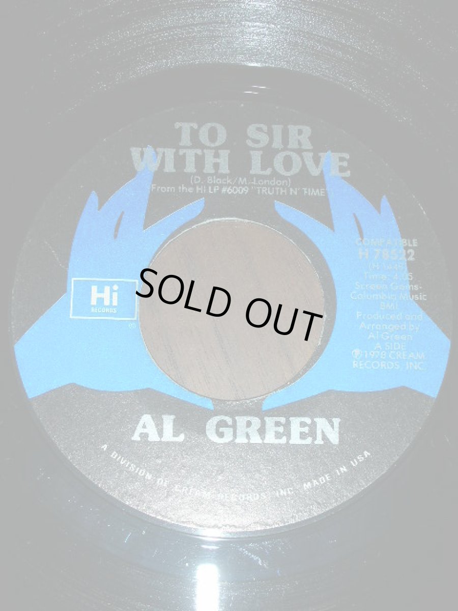 画像1: AL GREEN♪TO SIR WITH LOVE♪ (1)